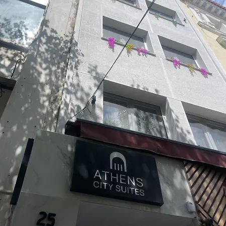 Hotel Athens City Suites *